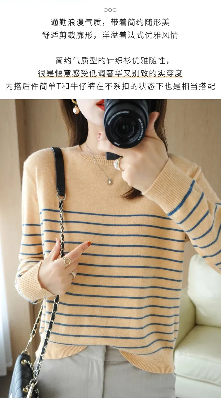 100% Cotton Knitted Sweater Women's Sweater Striped Color Matching Round Neck Large Size Loose Temperament Long Sleeve Bottoming