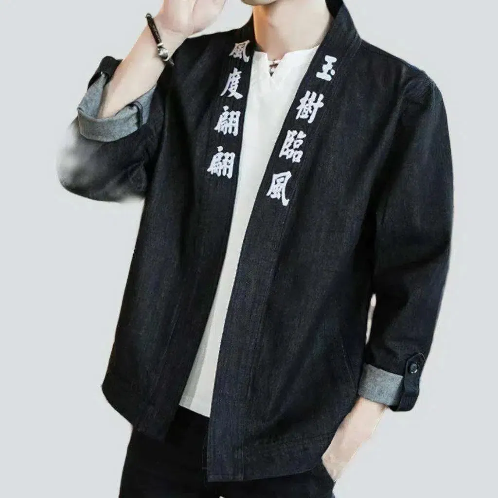 Dark kimono men's jean jacket