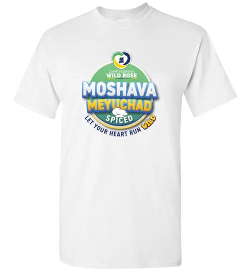 Moshava Wild Rose Short Sleeve T-Shirt - Spiced